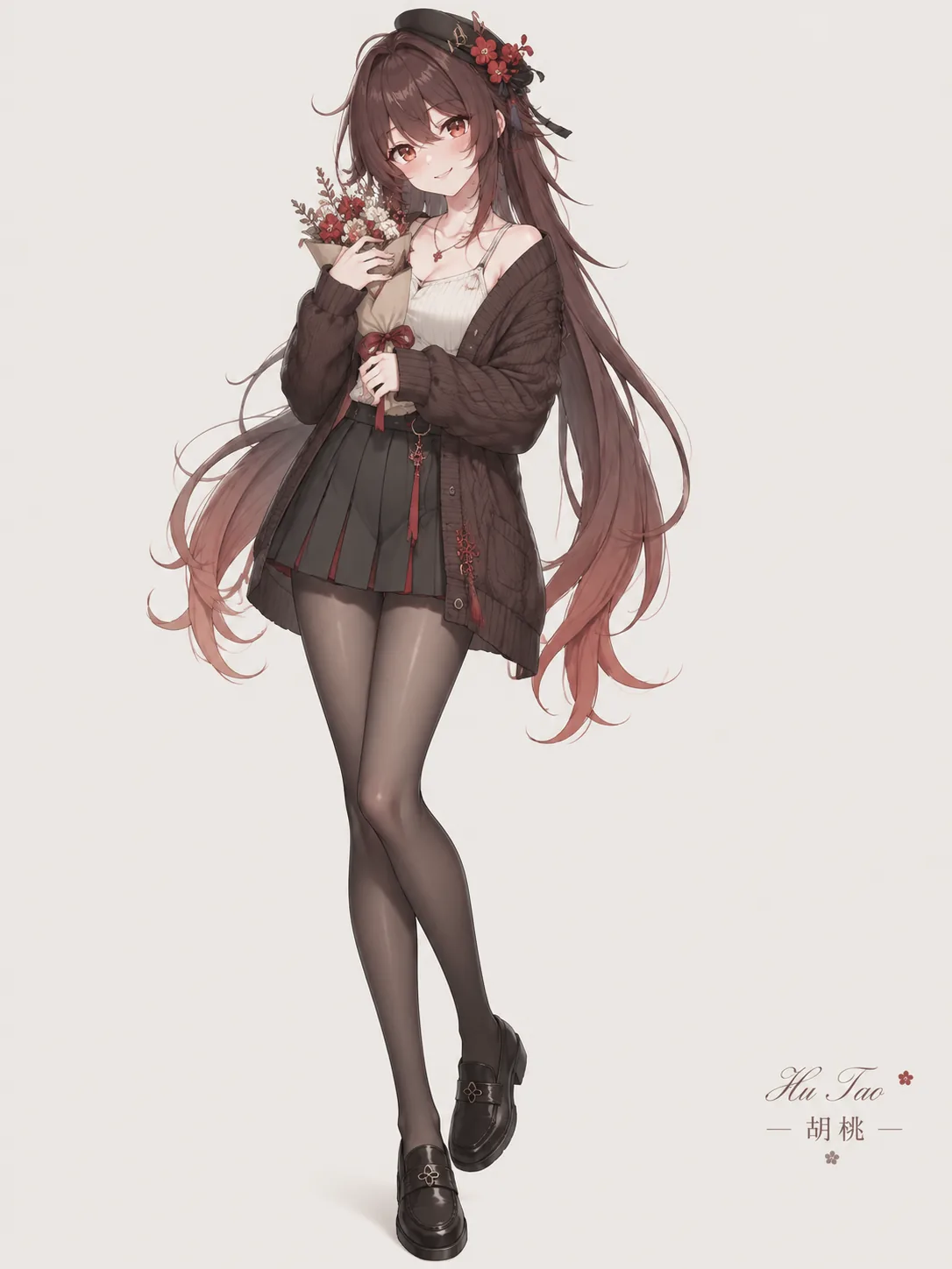 胡桃 灰白冷线